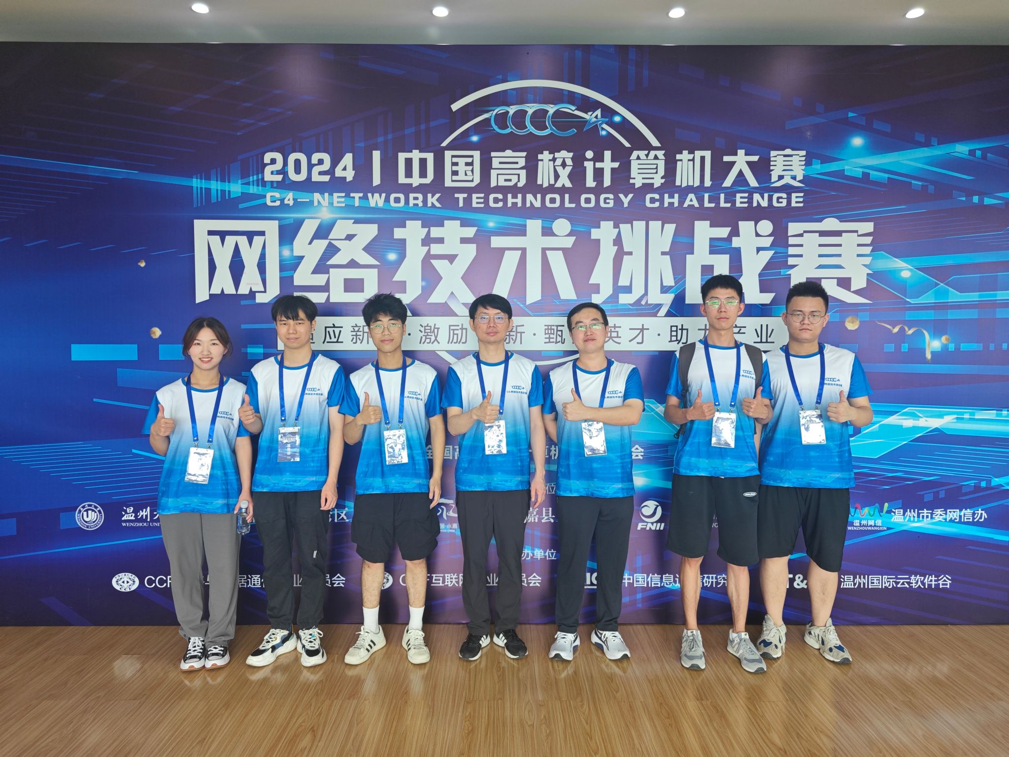 6C6CC
